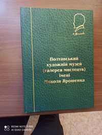 Книги и журналы на олх