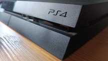 Konsola PS4 +7 gier+okablowanie