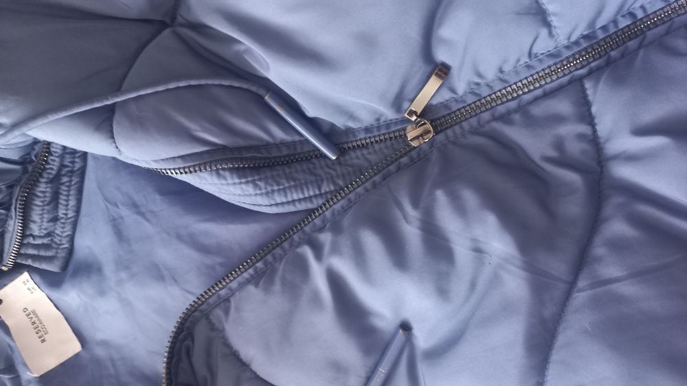 Стьобане пальто Reserved плюс шапка