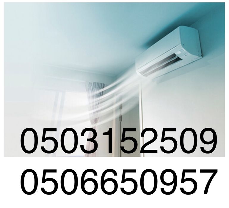 Продаж, монтаж кондиціонерів, вентиляційного та холодильного обладнанн