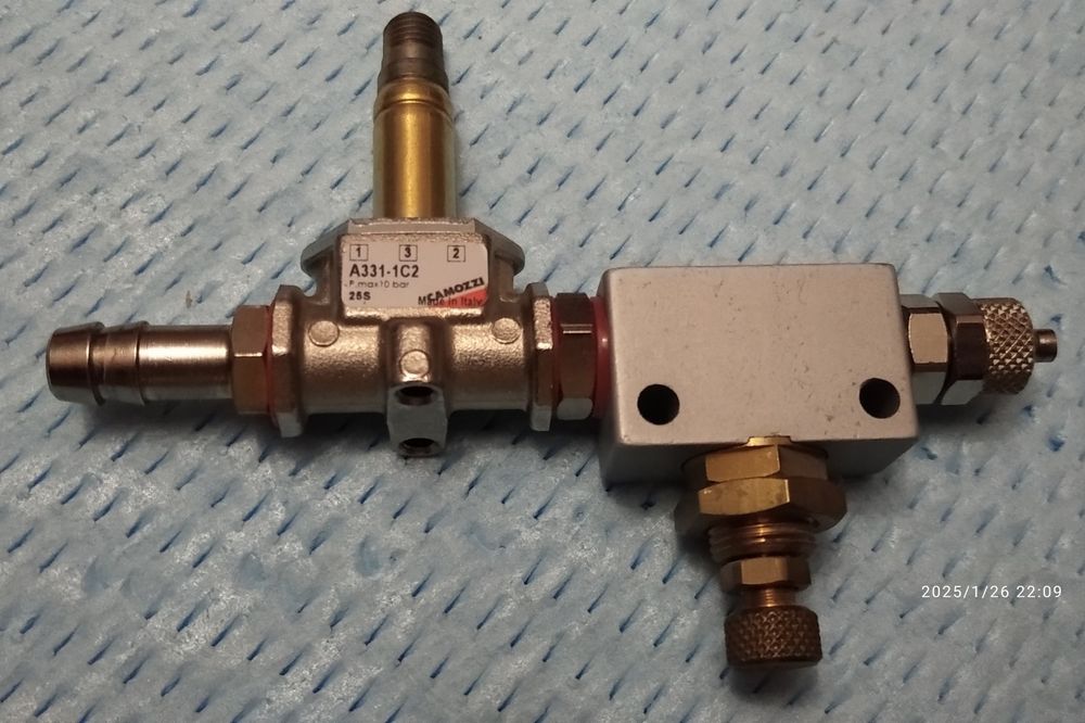 Для ухода за аквариумом