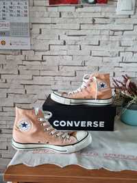 Buty converse all star