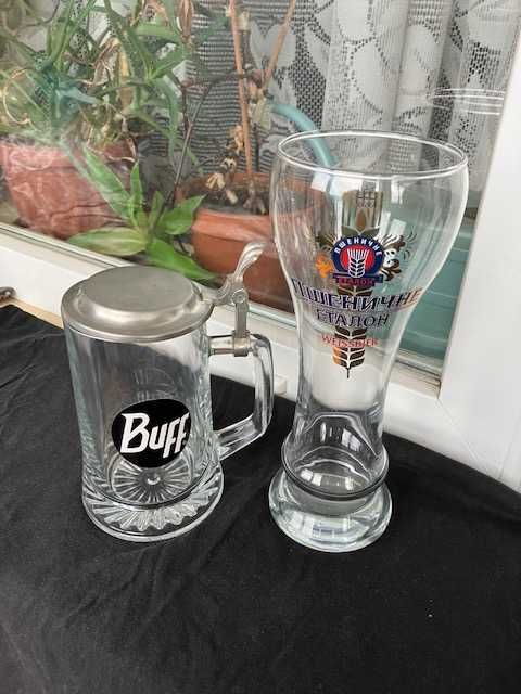 Подарочный бокал для пива из натурального  стекла,с логотипом