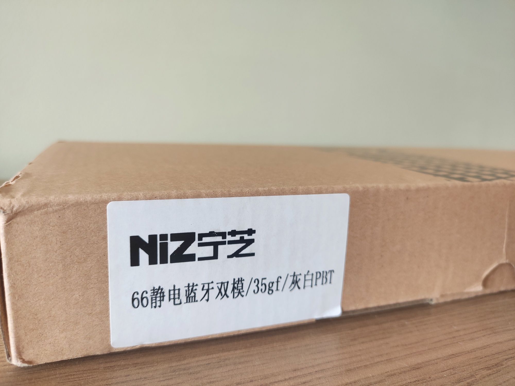 Niz atom66 keyboard (Bluetooth + USB-C)