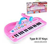 Elektroniczne pianino Keyboard dla dzieci organy z mikrofonem