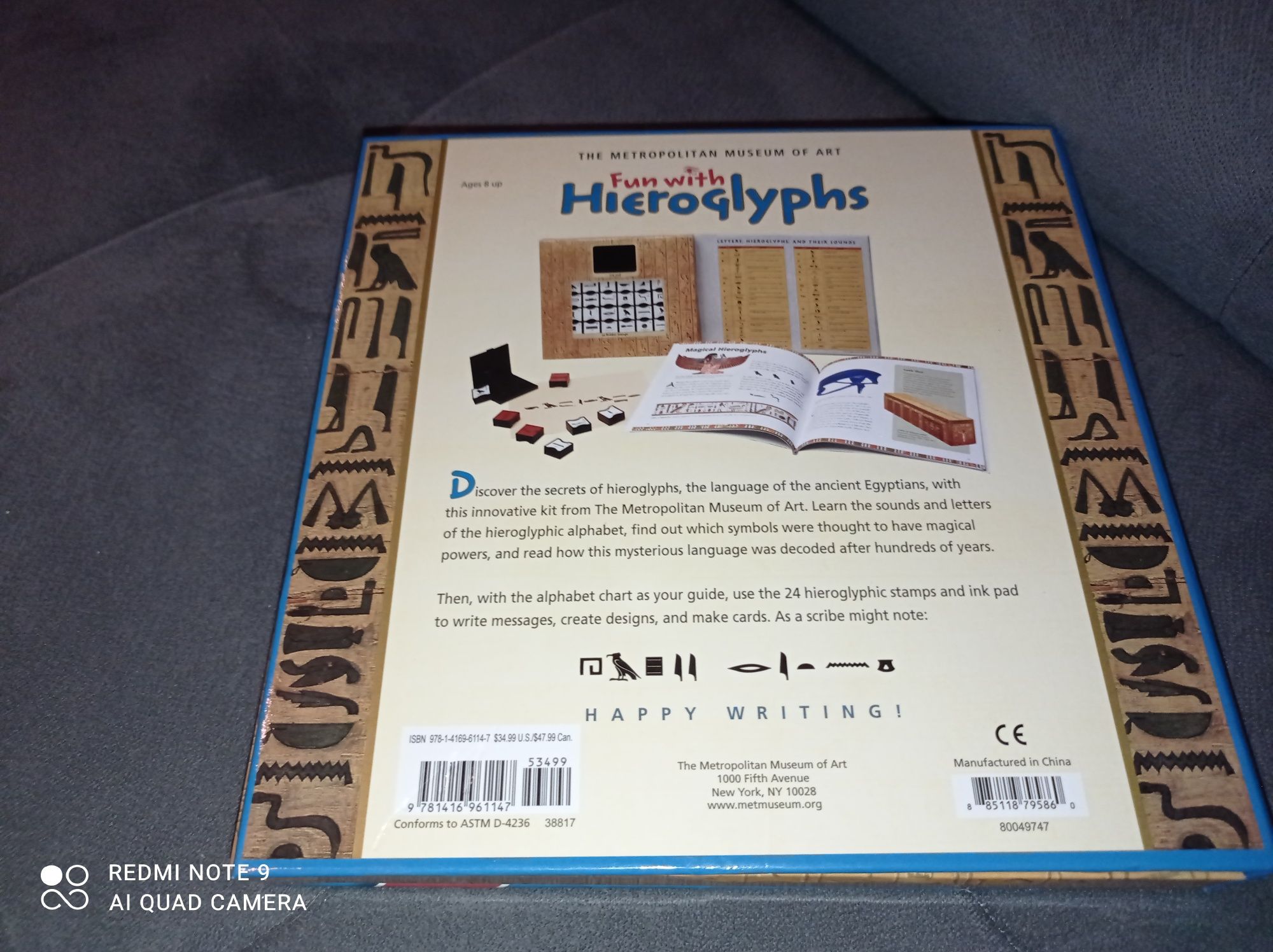 Fun with Hieroglyphs by Catherine Roehrig