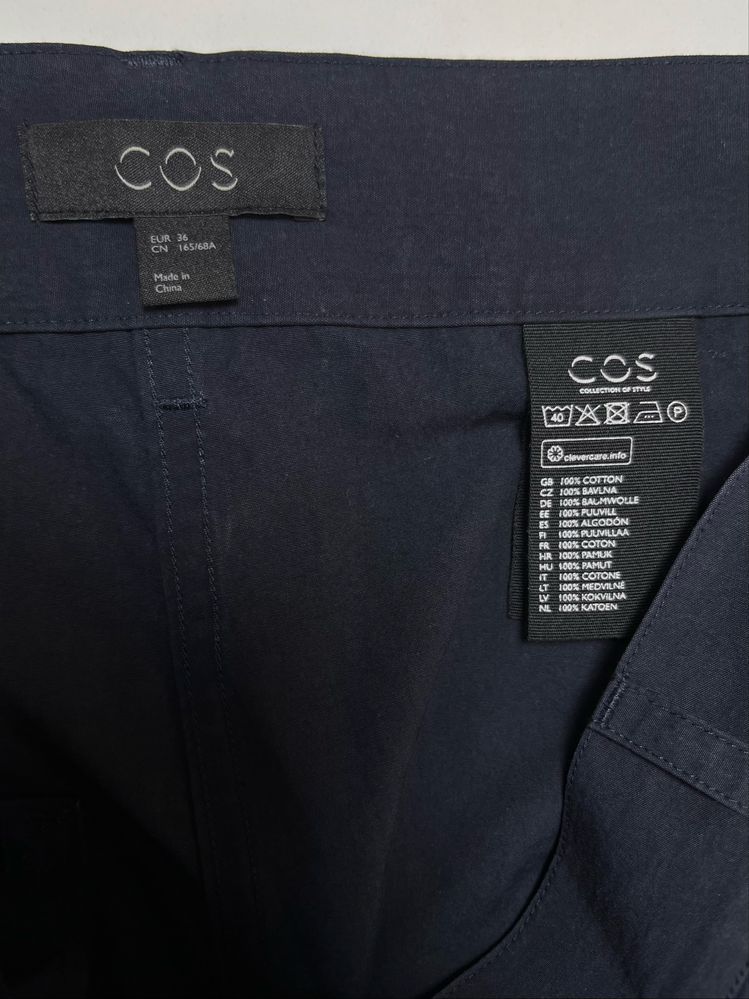 Брюки Cos бавовна штани