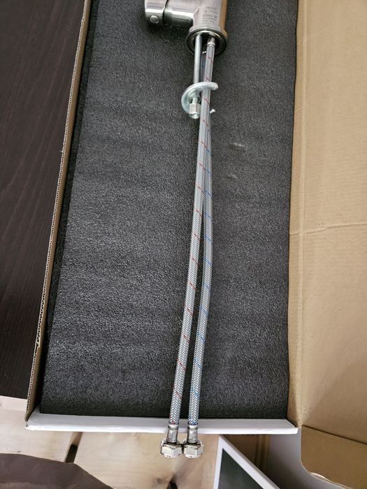 Bateria mieszalnikowa ikea Glypen