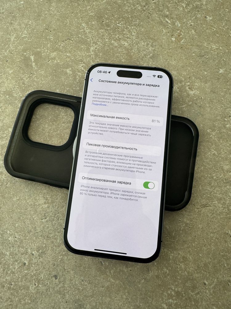 Iphone 14 pro 256gb в гарному стані