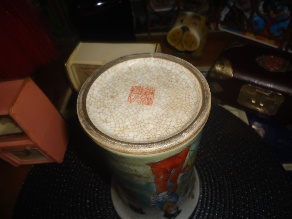 Jarra Chinesa Antiga