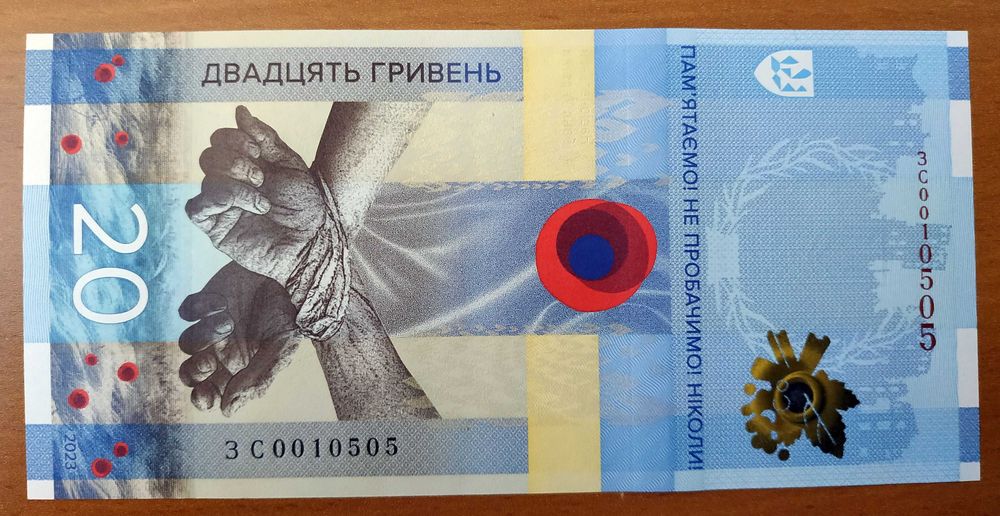 Ukraina BANKNOT 20 UAH 2023 Pamiętamy Nie wybaczymy w kopercie 10505
