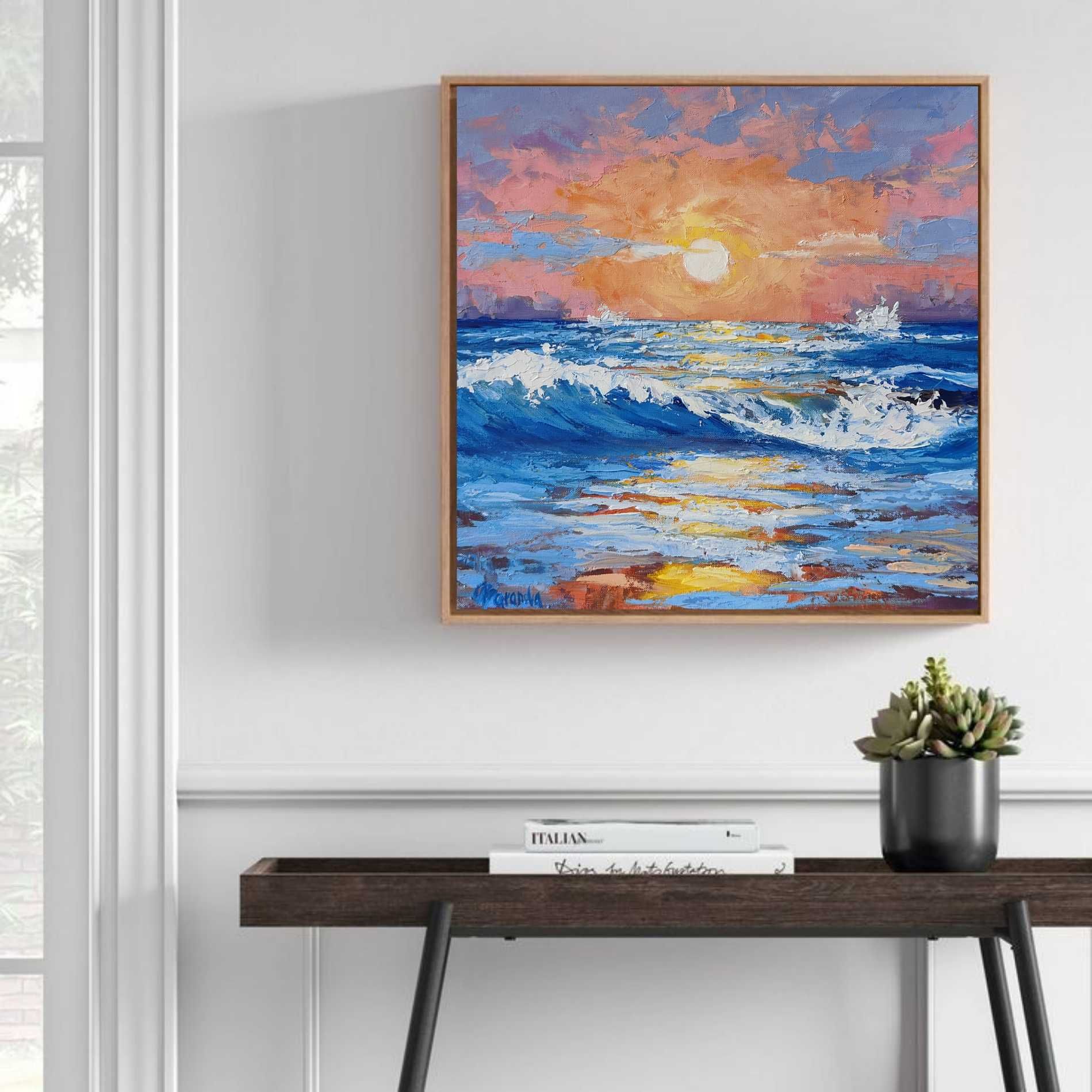 Картина "Хвиля на заході сонця"