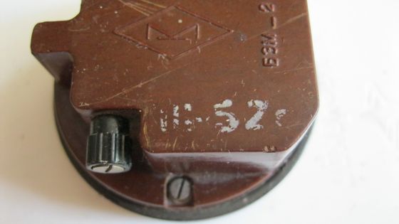 Телефонный капсюль БЭМ-2 1952г.