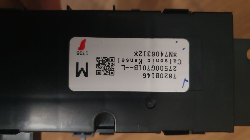 Блок керування кліматом Outlander 2022 (донор)