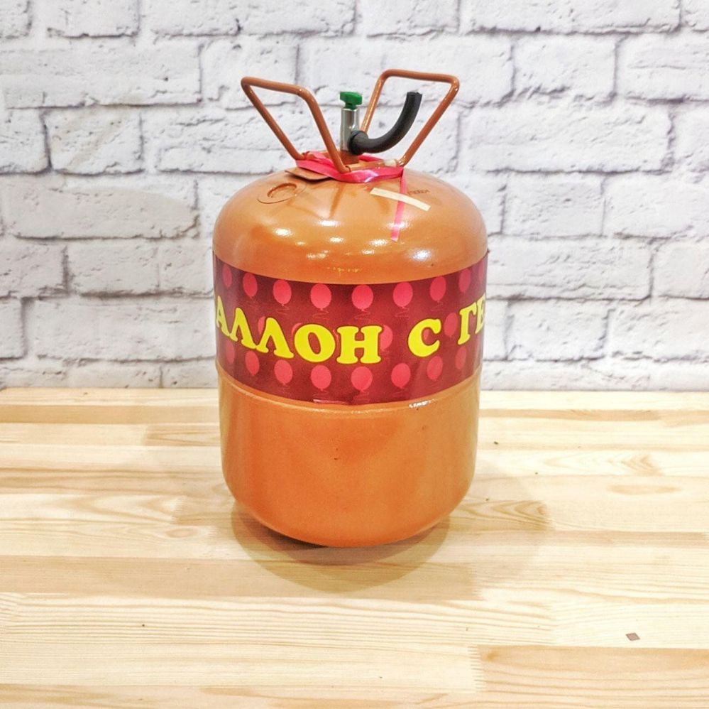Балон з гелієм (пустий)