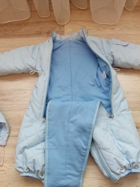 Детский зимний комбинезон Kinder Rich 2 в 1