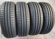 Hankook Шини 195/70 R14 , комплект резини