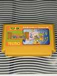 Solomon’s Key - gra na Nintendo Famicom / Pegasus od Tecmo