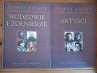 Seria Sławni Polacy 1 i 2