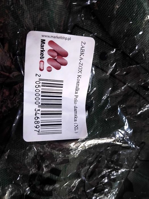 Oryginalna koszulka sklepu żabka
