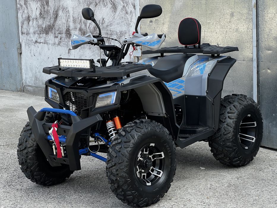 Quad XTR Pro Farmer 250cm3 kola 10” 2025 Praktycznie Nowy Gwarancja