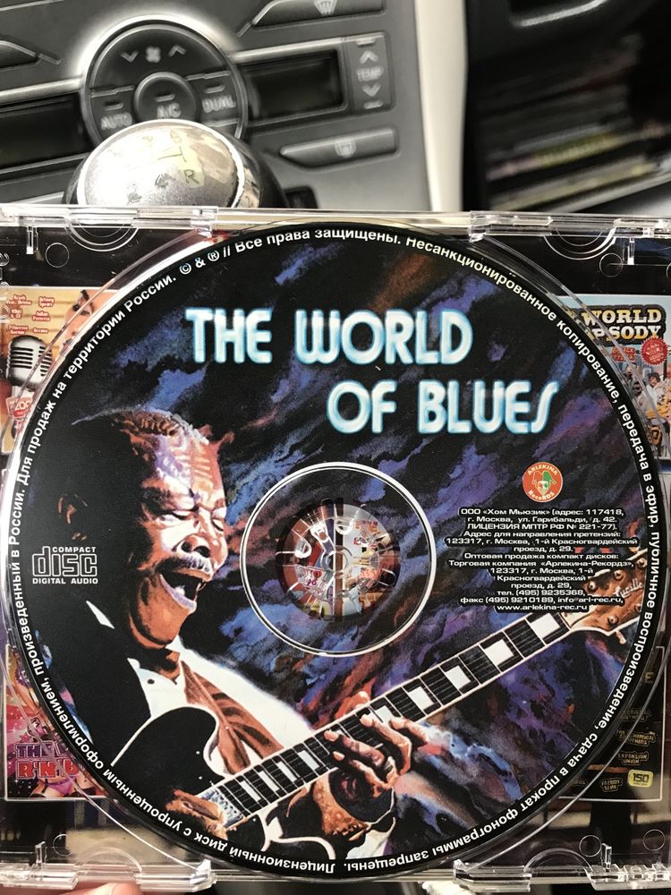 CD диск. Blues сборник.