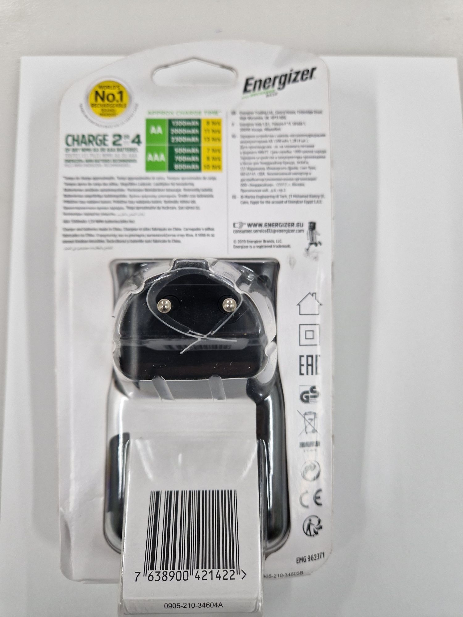 Ładowarka BASE ENERGIZER   4xAA 1300mAh
