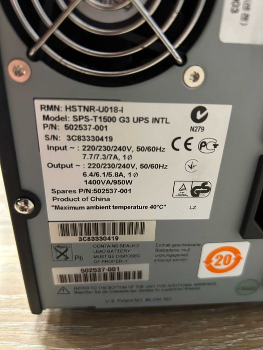 UPS HP T1500 G3 - UPS - 1500 VA