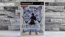 Genso Suikoden IV
