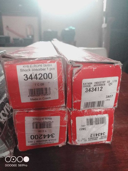 Амортизатори KYB 553306 GAZ-A-JUST.344200/343412