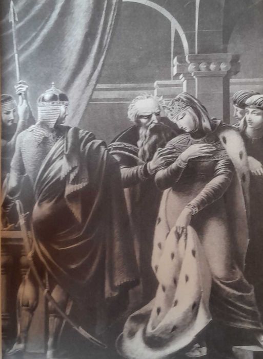 Руставели, Шота. «Витязь в тигровой шкуре». БВЛ, т. 27