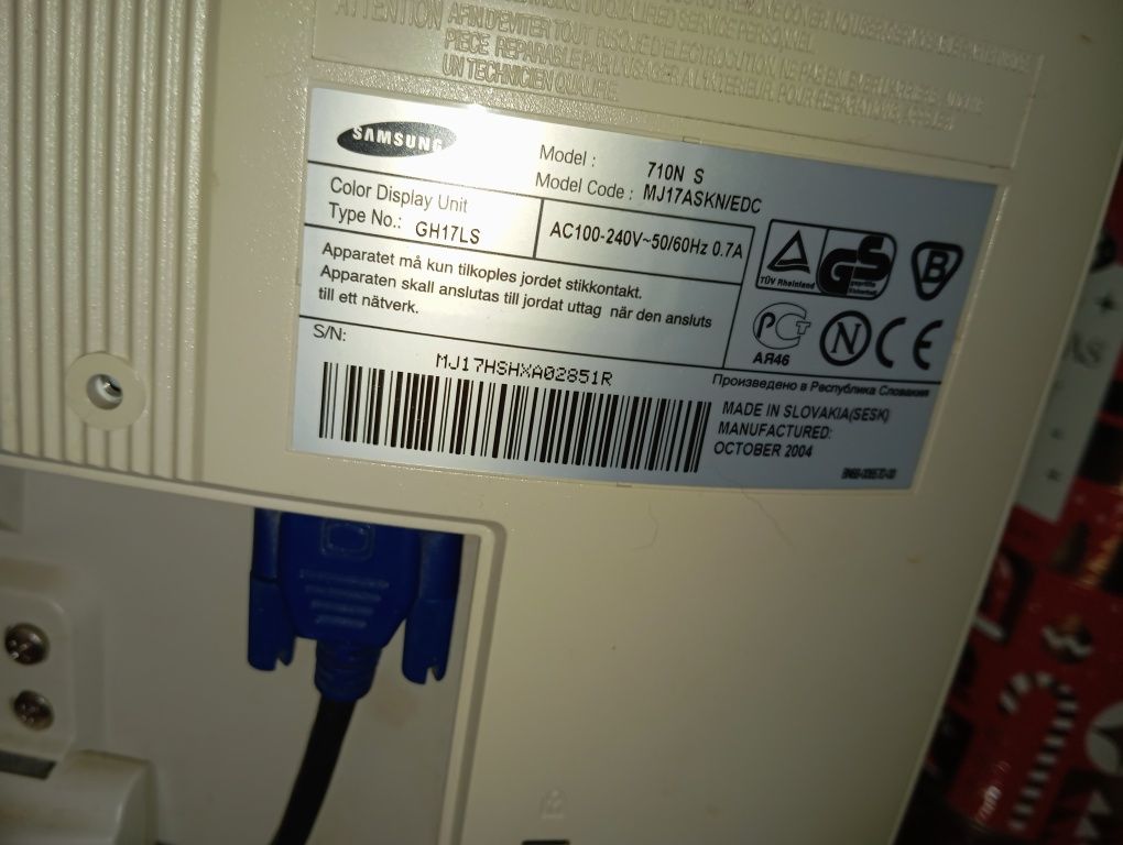 Продам  монитор Samsung