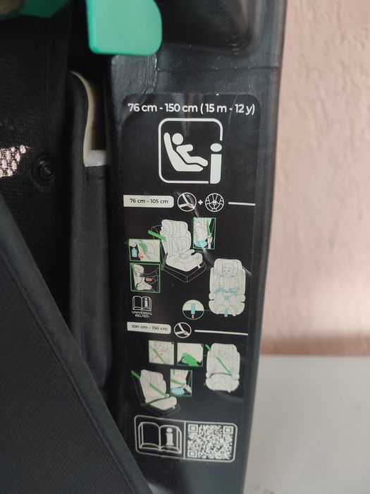 Дитяче автокрісло в ідеальному стані