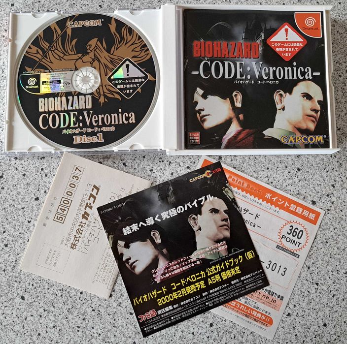Gra Biohazard (Resident Evil) Code:Veronica, Dreamcast, import Japonia