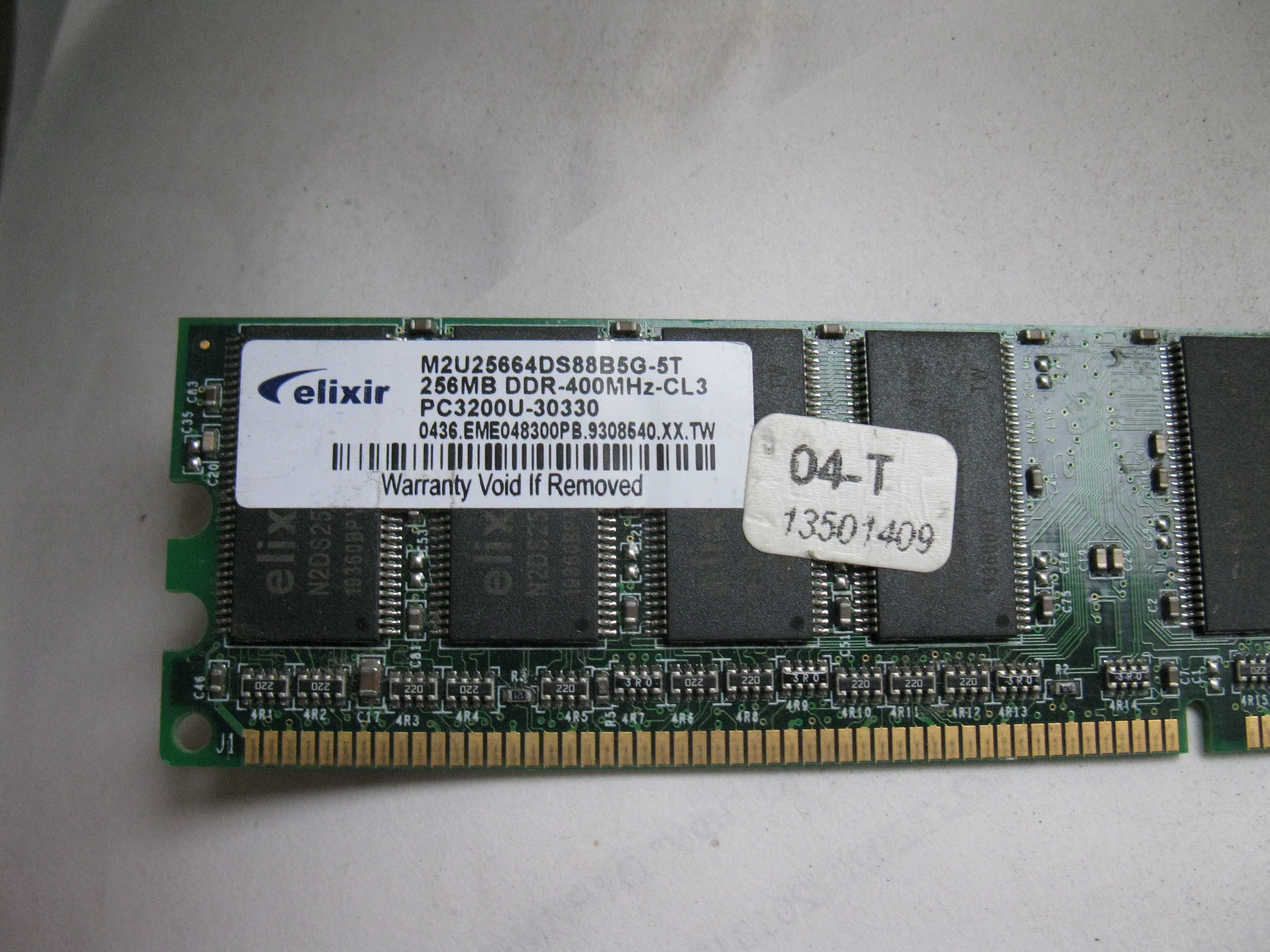 память 256 Mb тип M2U25664DS88B5G-5T, 1Rx8 PC3200