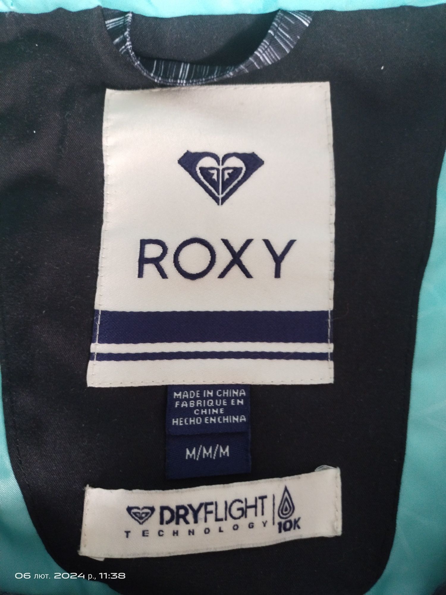 Куртка спортиана  Roxi
