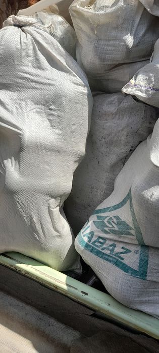 Бутыля банки. Не пересылаю.