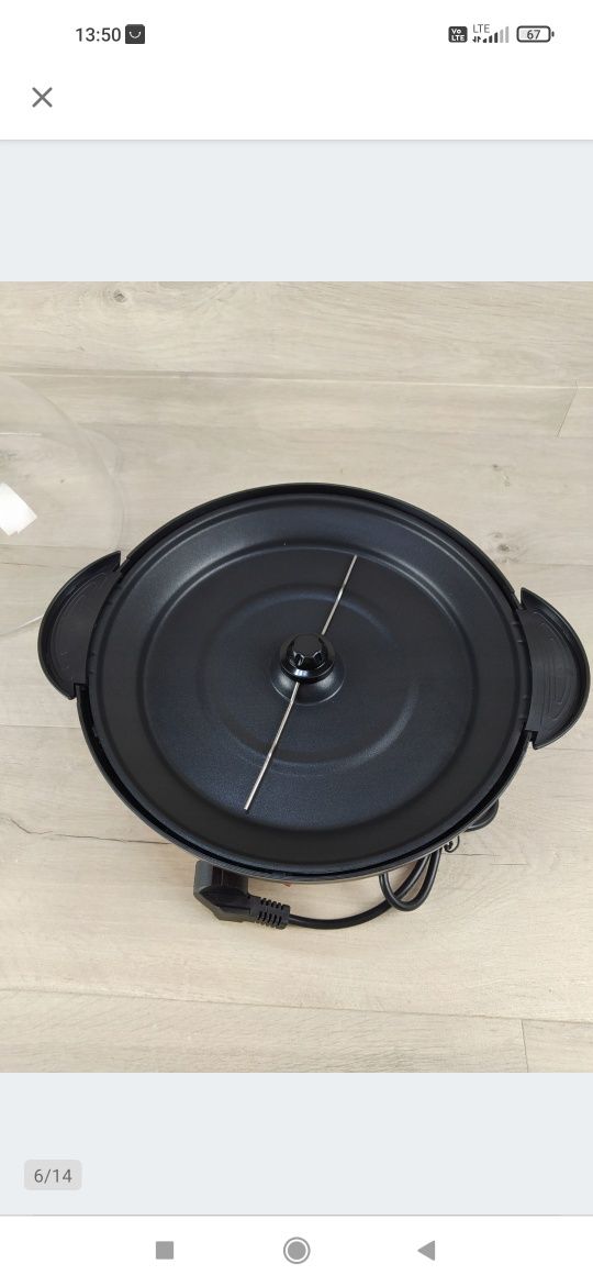 HOUSNAT RH-906 Urządzenie do popcornu 800 W OUTLET

Używane.

Sprawne,