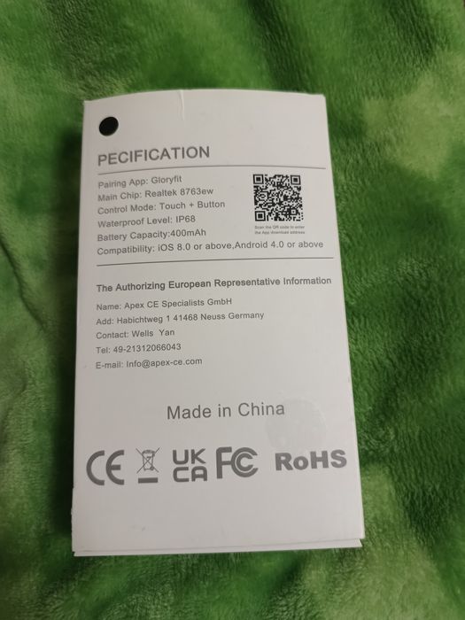 Смарт годинник, smart