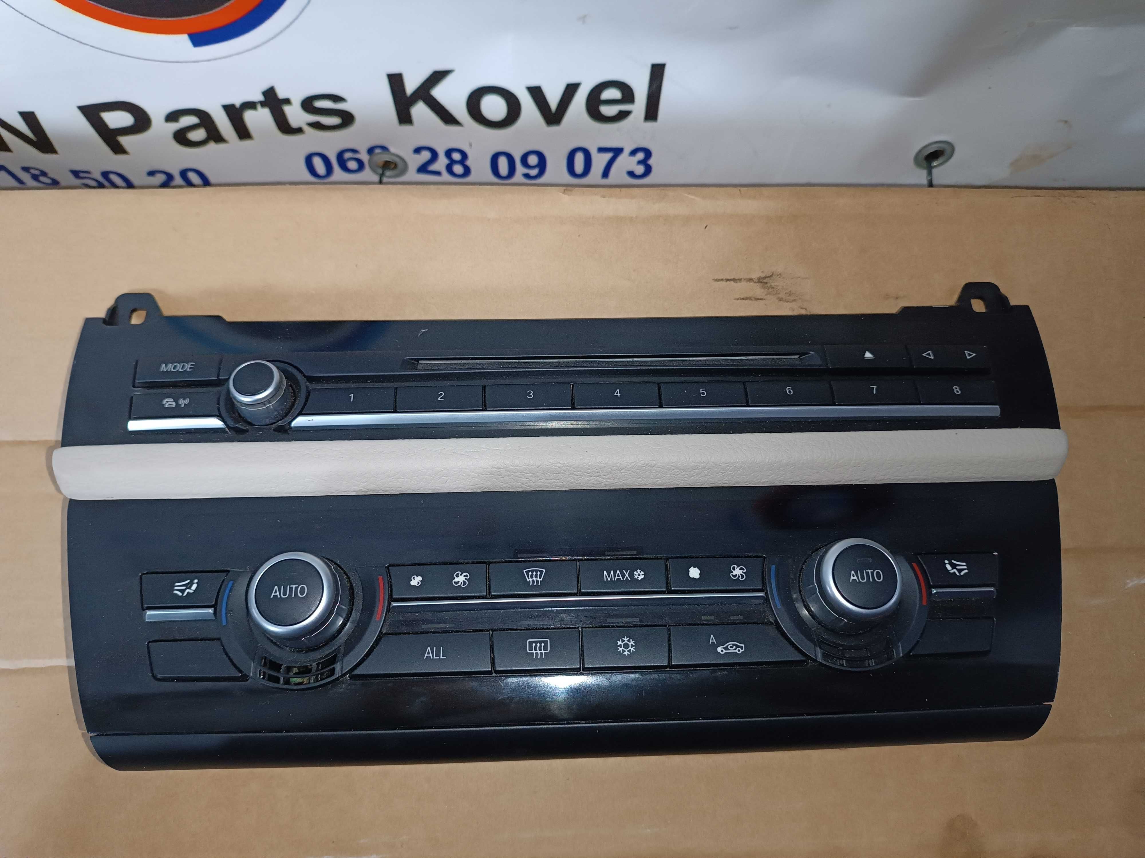 Блок bmw f10 мультимедіа бмв ф10  блоки bmw F10 блоки бмв ф10