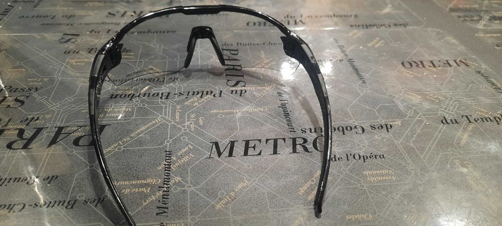 Okulary rowerowe  arctica s 16