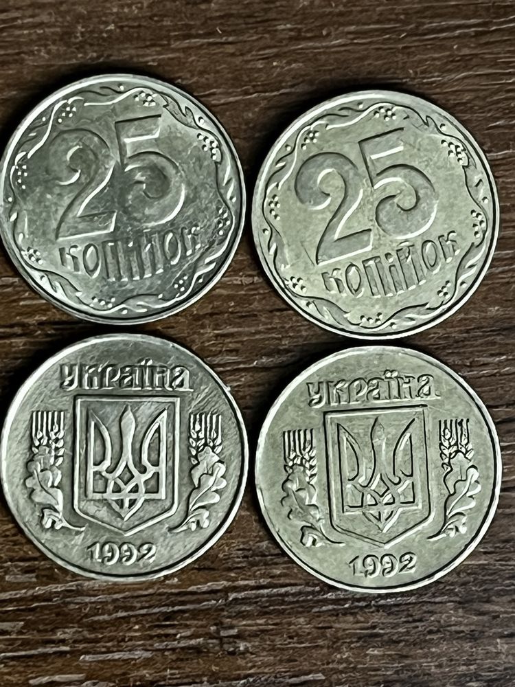 25 копеек Украины