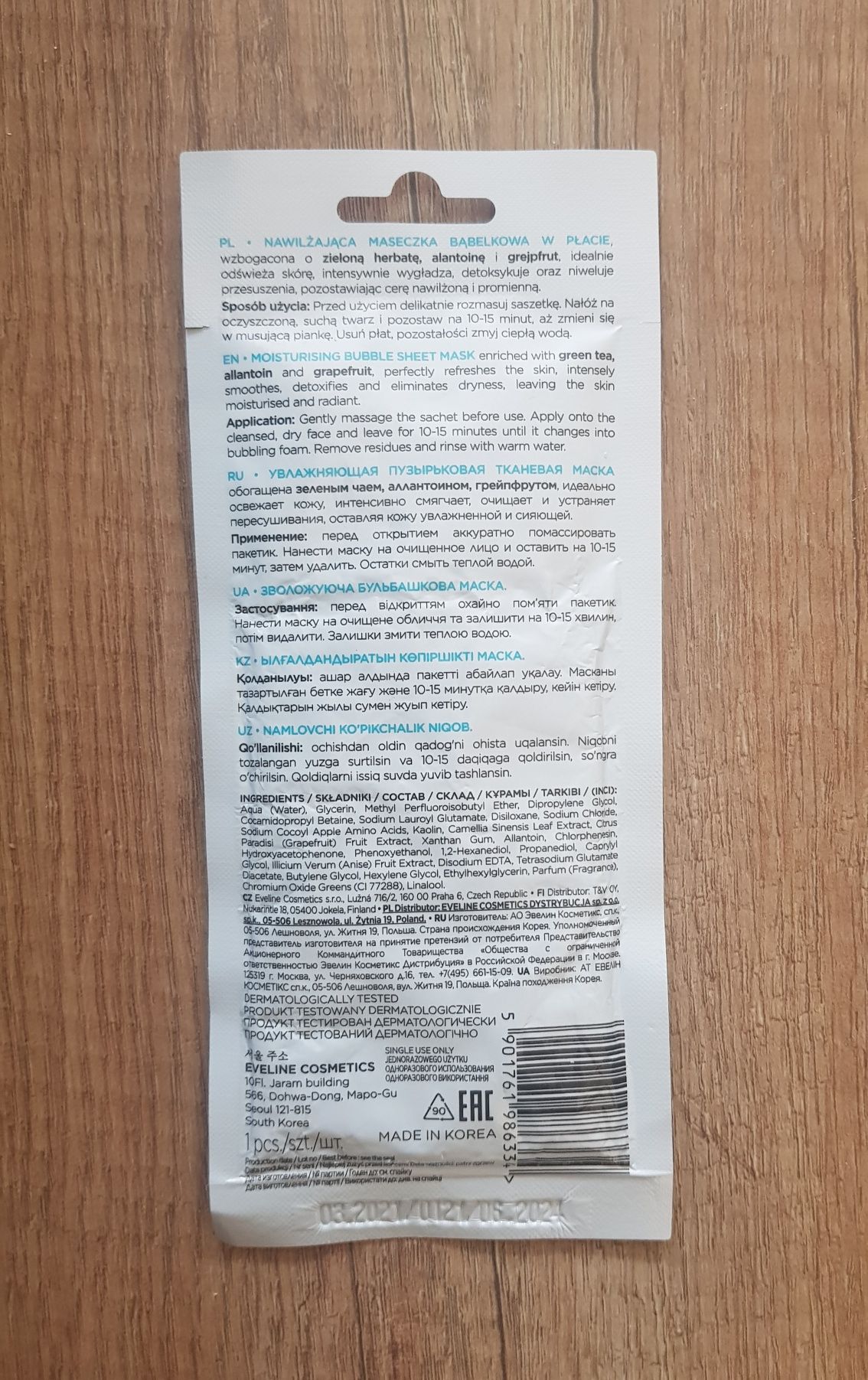 Eveline Bubble Face Mask o2 maska bąbelkowa w płacie zielona herbata