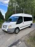 Ford Transit 9-osobowy klima 206 tys km rampa do wózka inwalidzkiego