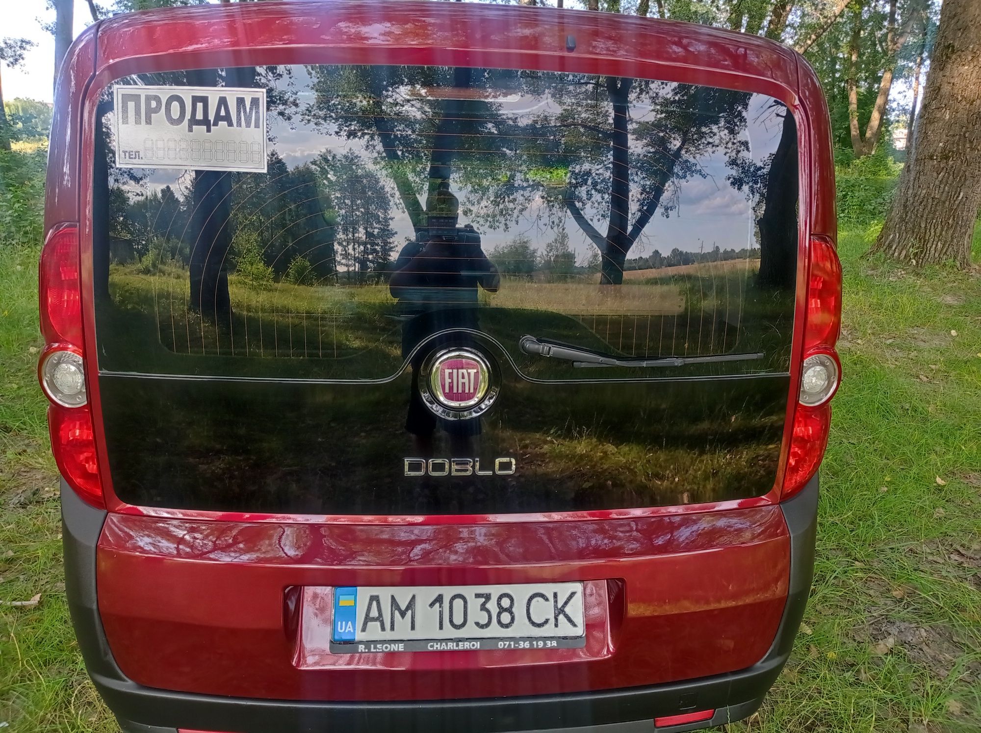 Продам Fiat Doblo