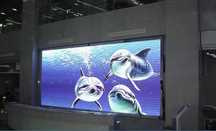 LED видеоборд/Билборд/ Светодиодный LED экран. Производство/Аренда