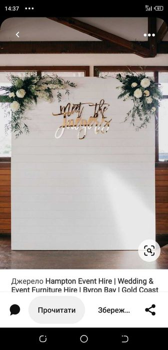 Продажа фотозона