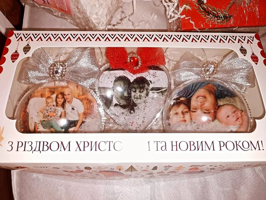 Новорічні іграшки