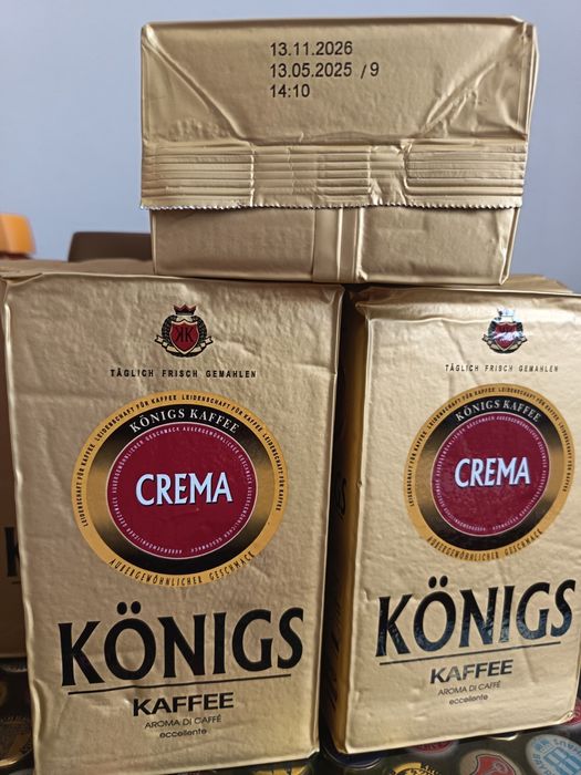 Продукти з Європи