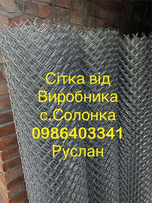 Сітка ОЦИНКОВАНА для огорож від виробника